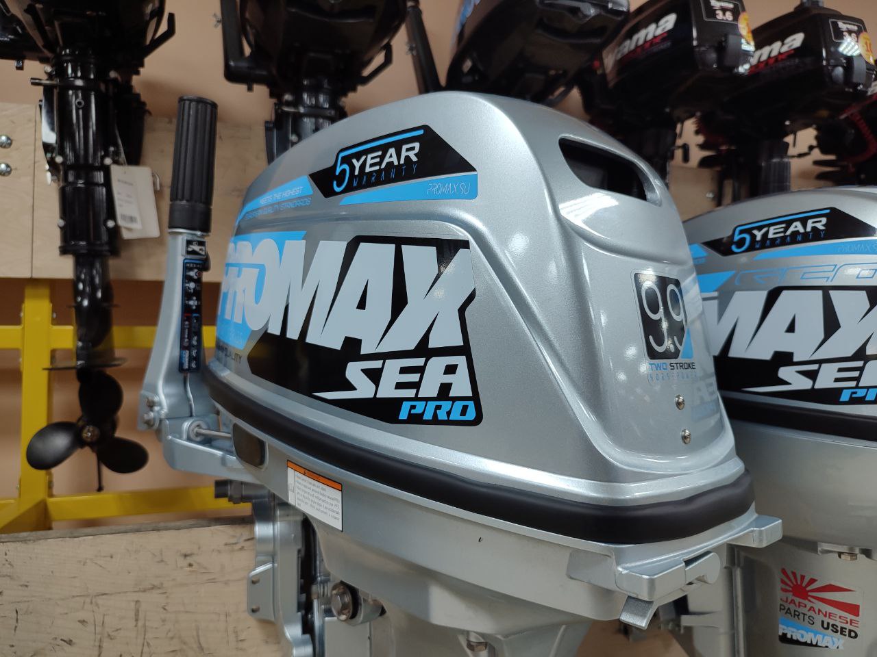 Лодочный мотор PROMAX SP9.9FHS (20) PRO в Новороссийске