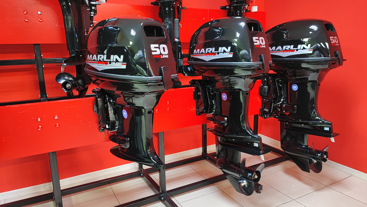 Лодочный мотор MARLIN PROLINE MP 50 AMH ПОД ВОДОМЕТ в Новороссийске