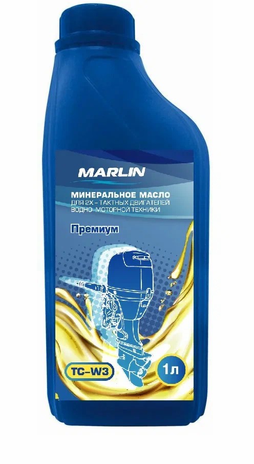 МАСЛО МИНЕРАЛЬНОЕ MARLIN ПРЕМИУМ 2Т, TC-W3, 1 ЛИТР в Новороссийске