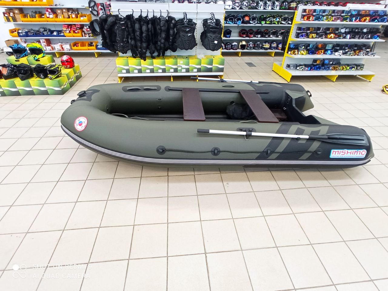 Лодка MISHIMO RIVER JET 410 под водомет в Новороссийске