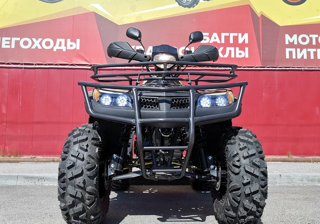 Квадроцикл PROMAX TRX300 CVT в Новороссийске