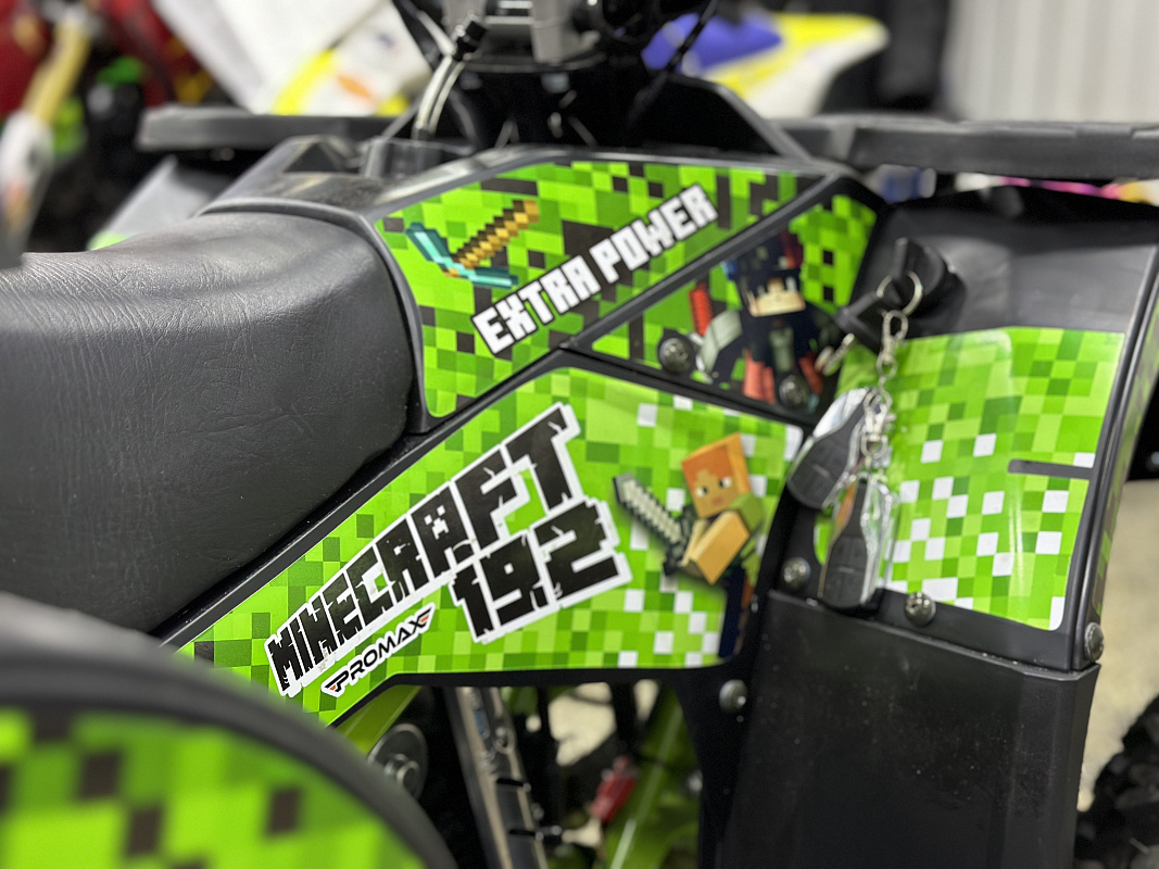 Квадроцикл PROMAX МАЙНКРАФТ 192 в Новороссийске