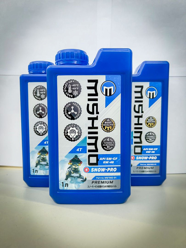 Масло синтетическое MISHIMO SNOW-PRO PREMIUM 4Т (SAE 0W-40 API SL/SJ/CF) в Новороссийске