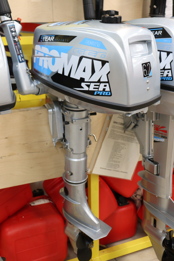 Лодочный мотор PROMAX SP6.2FHS (внешний бак 12 л) в Новороссийске
