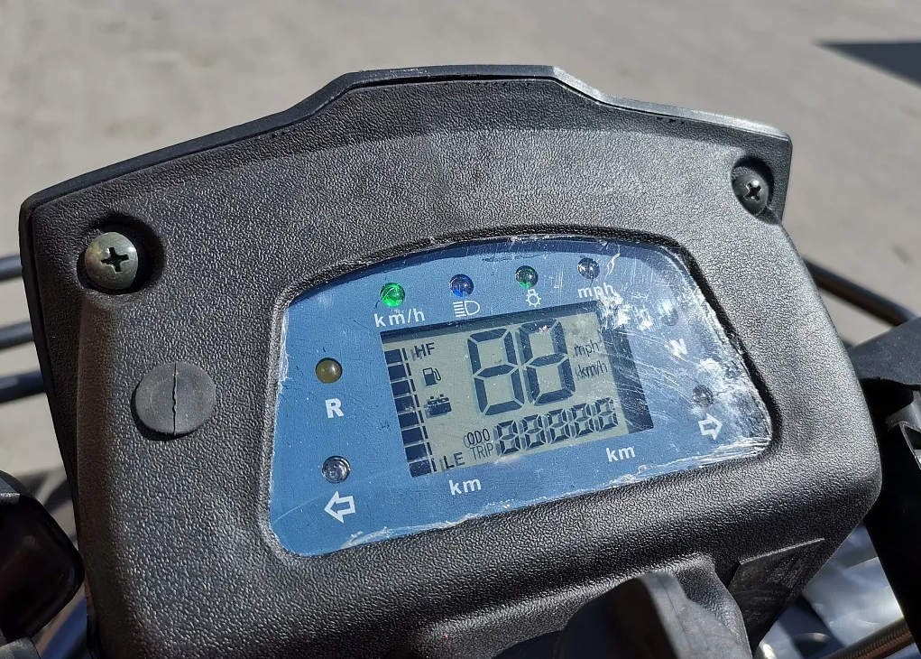 Квадроцикл PROMAX TRX300 CVT в Новороссийске