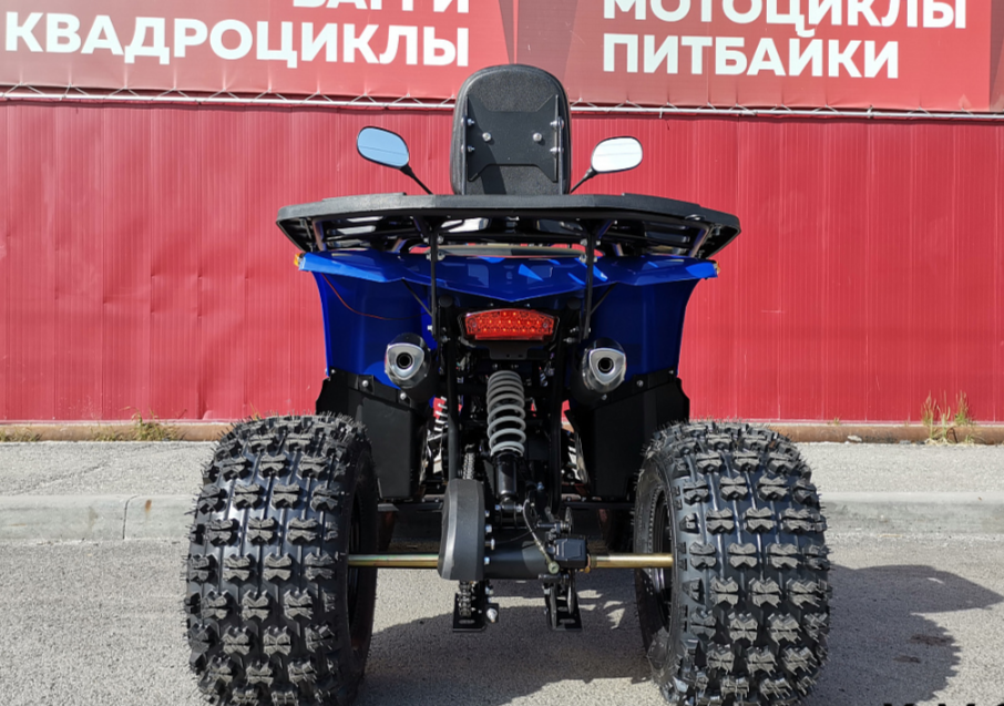 Квадроцикл PROMAX WILD 2.0 190 LUX в Новороссийске