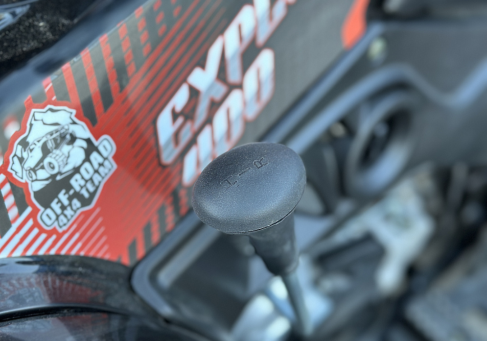 Квадроцикл GBM EXPLORER 400 NEW PREMIUM в Новороссийске