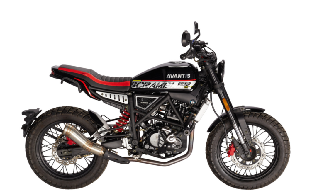 Мотоцикл Avantis City New 250 ПТС в Новороссийске