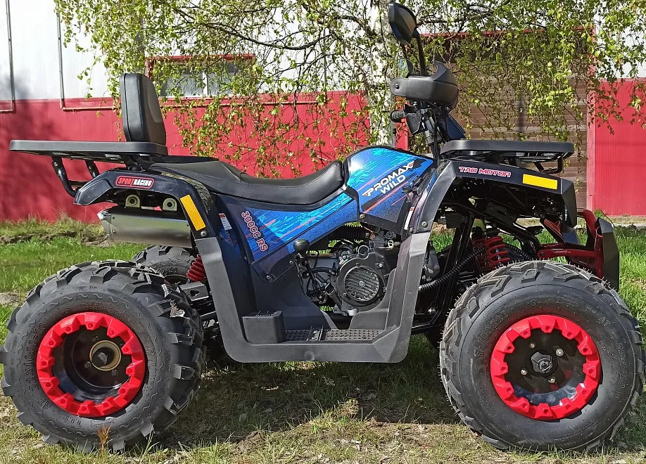 Квадроцикл PROMAX WILD 300 LUX "АНТИВИБРАЦИОННЫЙ" в Новороссийске
