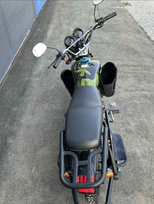 Мопед PROMAX WOODLAND 150 (49) в Новороссийске