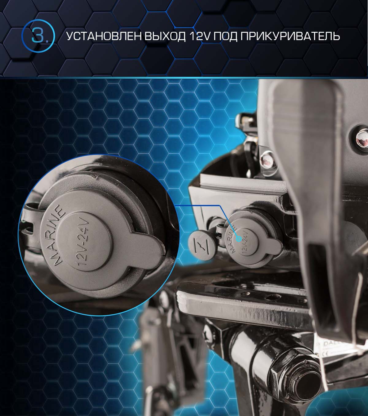 Лодочный мотор MARLIN PROLINE MP 50 AERTS в Новороссийске