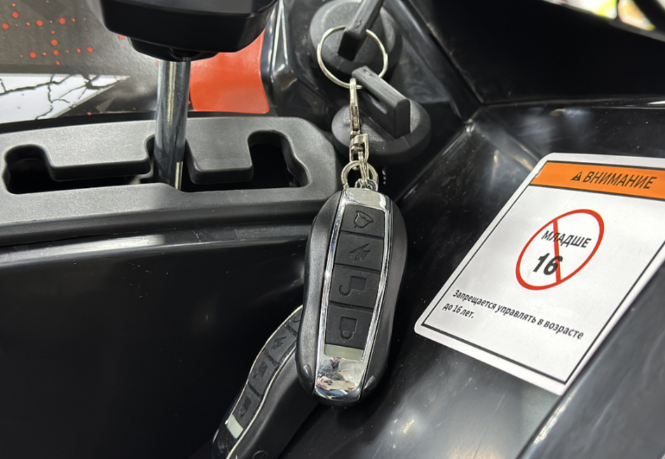 Квадроцикл GBM MAVERICK 300 NEW PREMIUM в Новороссийске