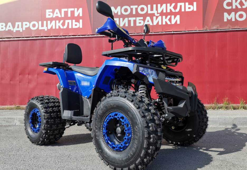 Квадроцикл PROMAX WILD 2.0 190 LUX в Новороссийске