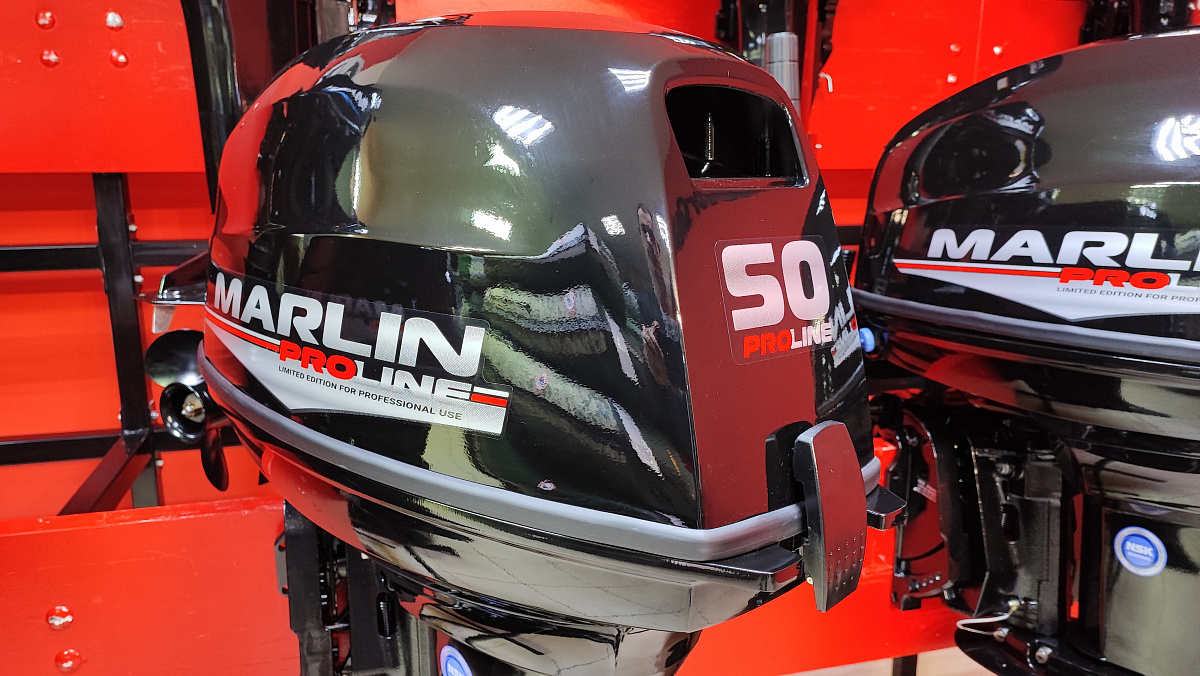 Лодочный мотор MARLIN PROLINE MP 50 AWR ПОД ВОДОМЕТ в Новороссийске