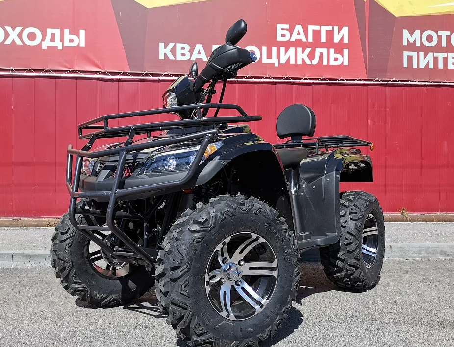 Квадроцикл PROMAX TRX300 CVT в Новороссийске