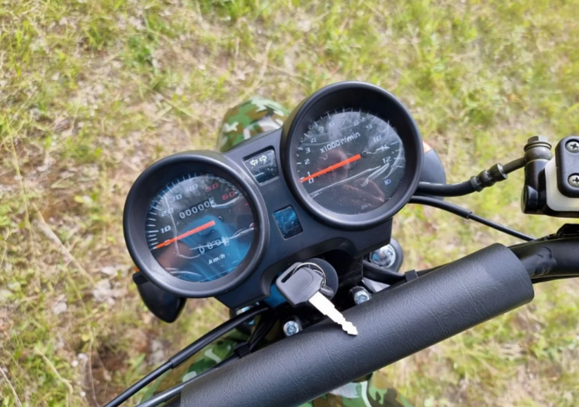 МОПЕД PROMAX ALPHA OFFROAD 150 (49) LUX в Новороссийске