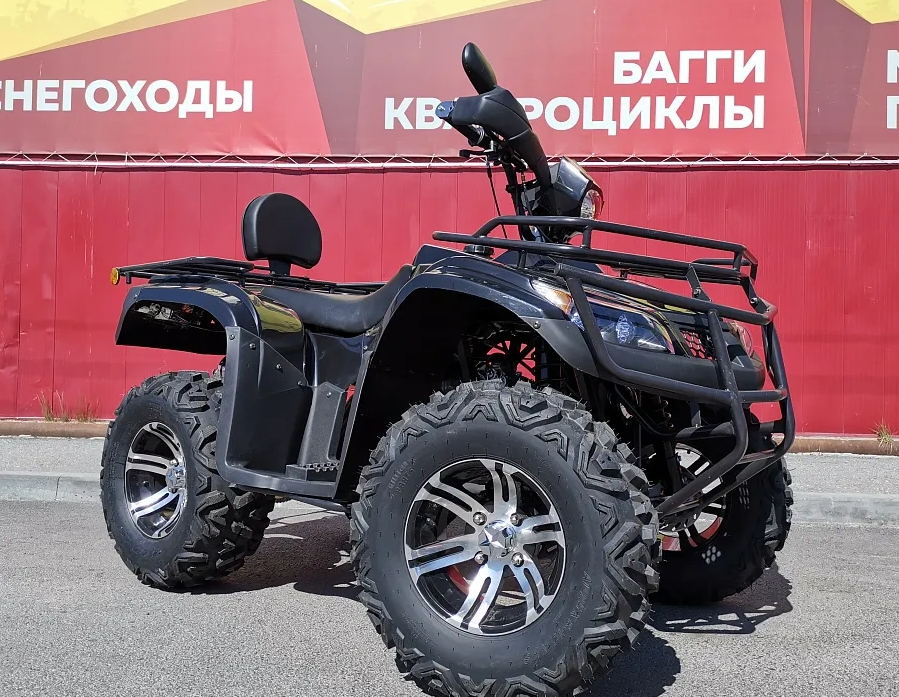 Квадроцикл PROMAX TRX300 CVT в Новороссийске