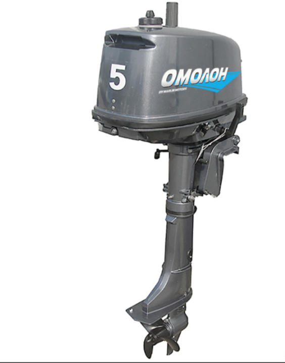 Лодочный мотор ОМОЛОН MP 5 AMHS в Новороссийске