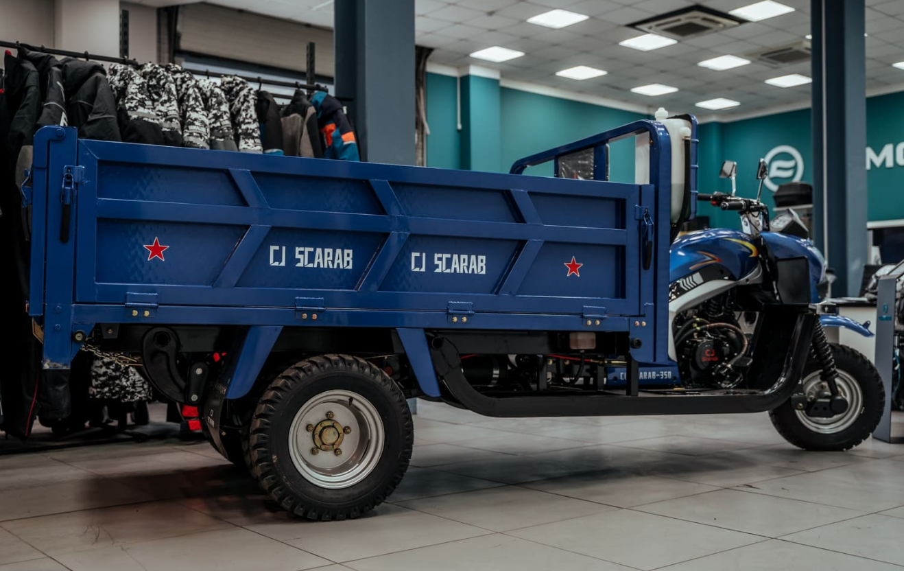 Трицикл CJ Scarab 350 в Новороссийске