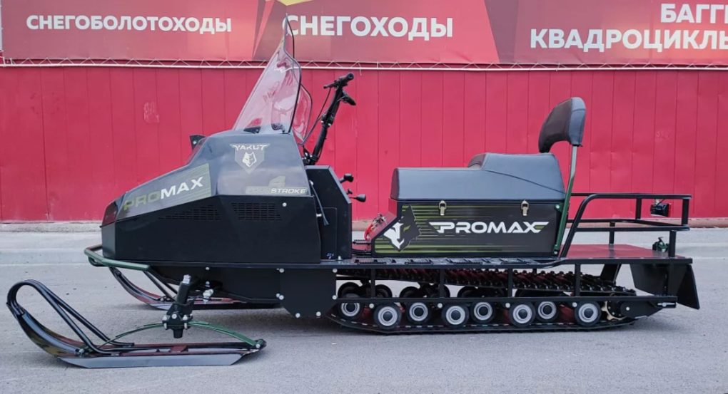 СНЕГОХОД PROMAX YAKUT LONG 500 4T 20 л.с LONCIN Б/У в Новороссийске