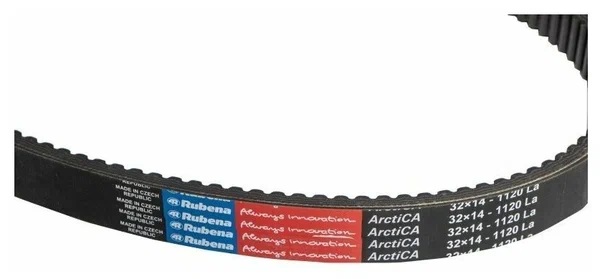 Ремень вариатора Rubena 33х14х1120 (Чехословакия) в Новороссийске