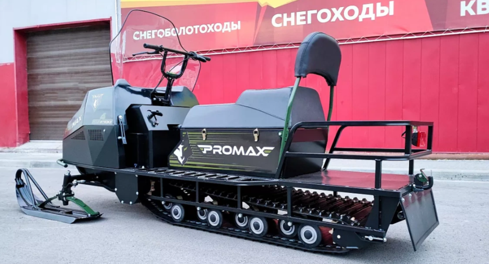 СНЕГОХОД PROMAX YAKUT LONG 500 4T 20 л.с LONCIN Б/У в Новороссийске