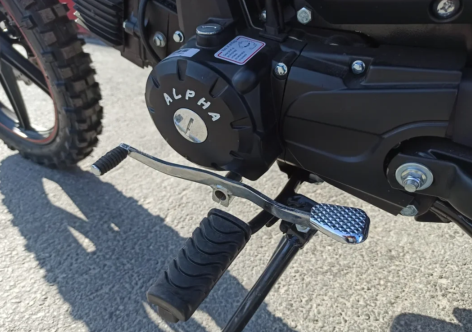 МОПЕД PROMAX ALPHA OFFROAD 130 (49) LUX (LED) в Новороссийске