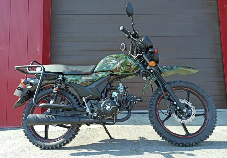 МОПЕД PROMAX ALPHA OFFROAD 130 (49) LUX (LED) в Новороссийске