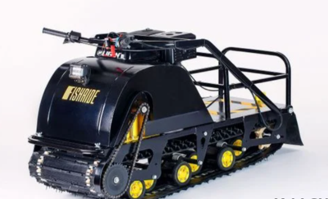 Мотобуксировщик FISHRIDE КЛАССИКА 15 л.с. в Новороссийске