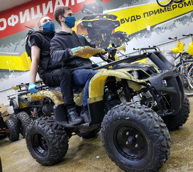 Квадроцикл PROMAX ATV 250 (2025) в Новороссийске