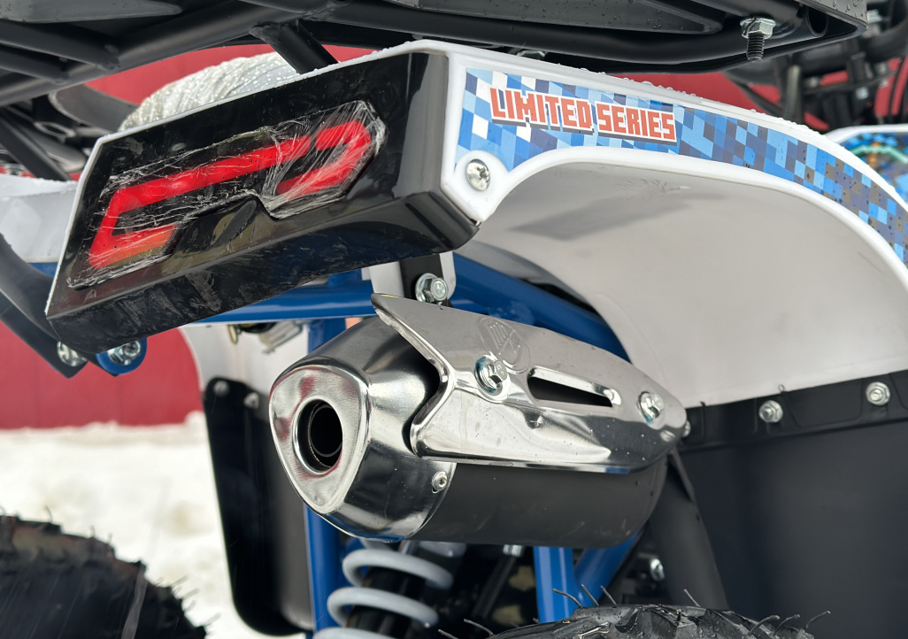 Квадроцикл PROMAX МАЙНКРАФТ KIDS 125 в Новороссийске