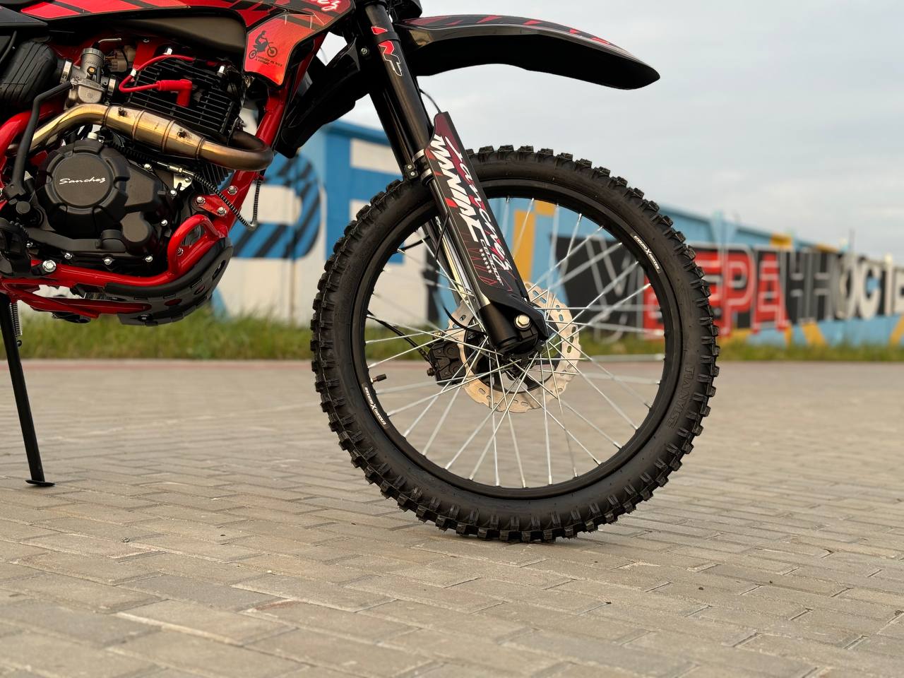 Кроссовый мотоцикл Sanchez Maniac CB300F в Новороссийске