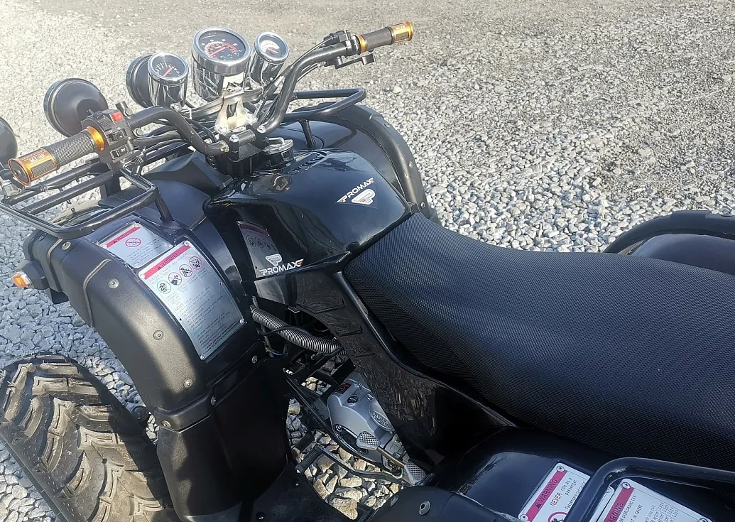 Квадроцикл PROMAX LEO 300 Max (кардан) в Новороссийске