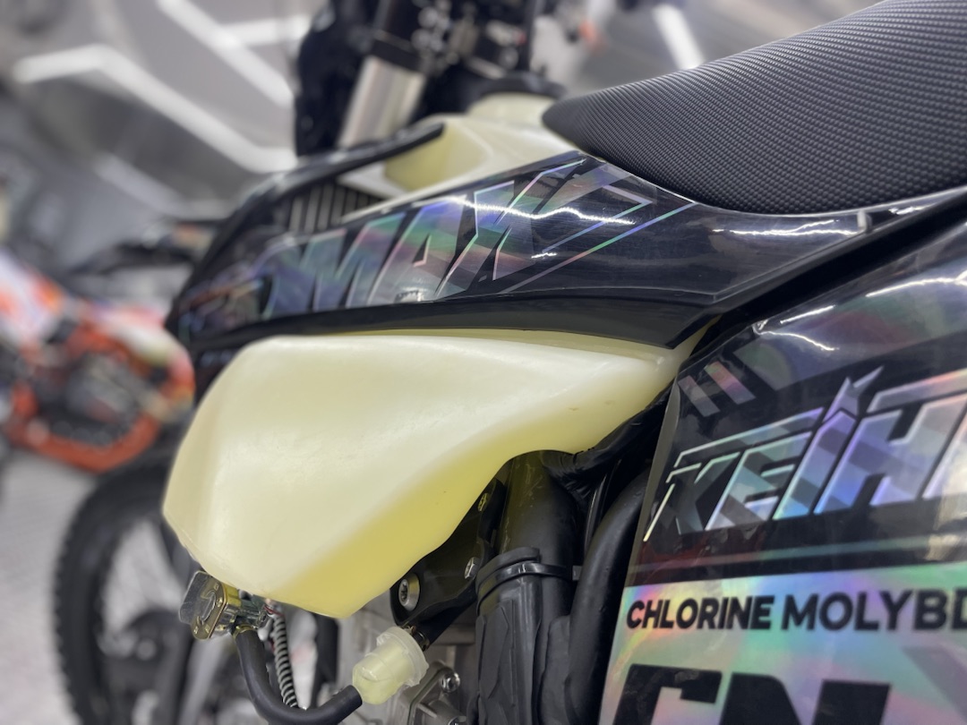 Кроссовый мотоцикл (эндуро) PROMAX PZ9 480 PRO-SPORT в Новороссийске