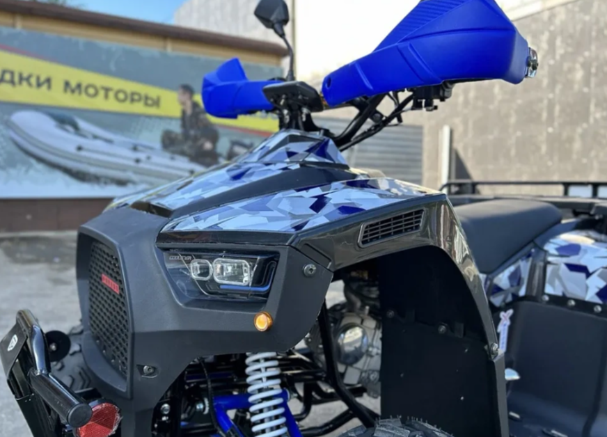 Квадроцикл PROMAX FOREST 180 в Новороссийске