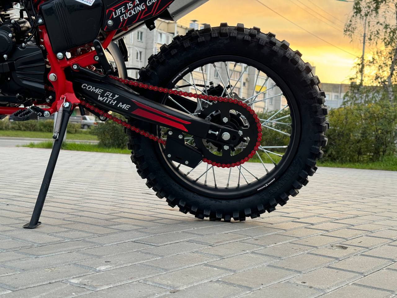 Кроссовый мотоцикл Sanchez Maniac CB300F в Новороссийске