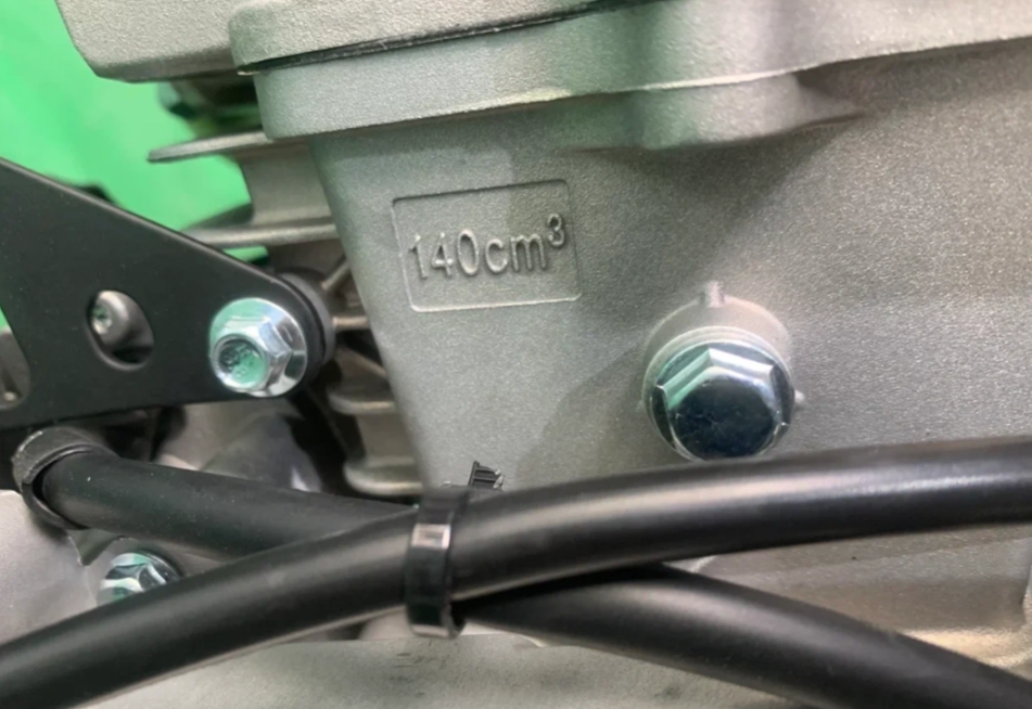 Питбайк JHLMOTO JHLofr LK140 19/16 (ZS1P60YMJ) в Новороссийске