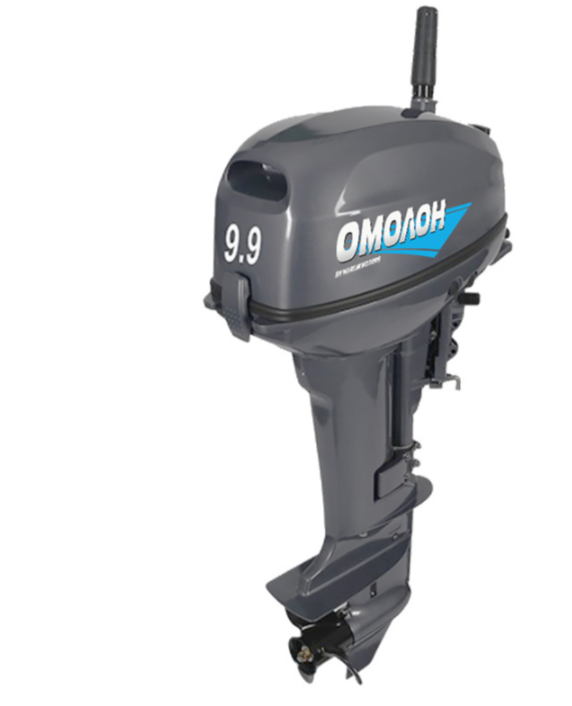 Лодочный мотор ОМОЛОН MP 9.9 AMHS в Новороссийске