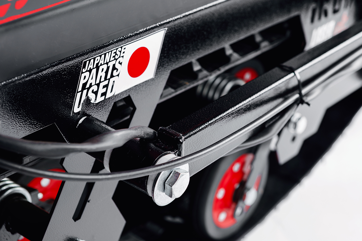 Лыжный модуль IKUDZO TERRAIN с подогревом ручек металлические лыжи в Новороссийске