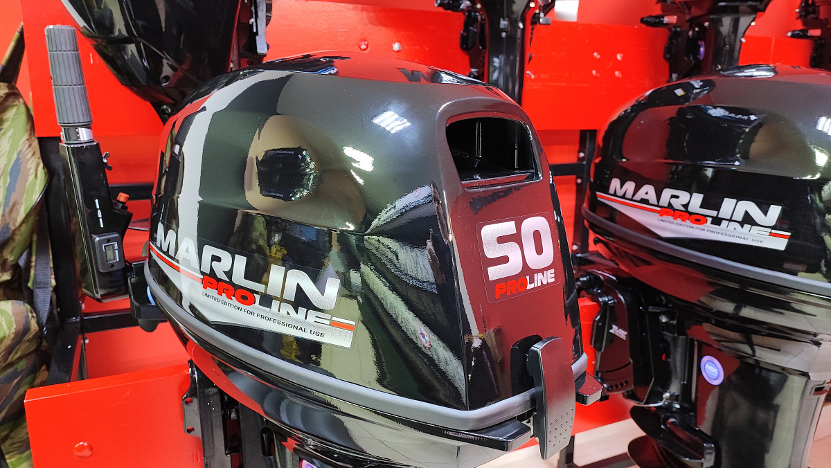 Лодочный мотор MARLIN PROLINE MP 50 AMH ПОД ВОДОМЕТ в Новороссийске