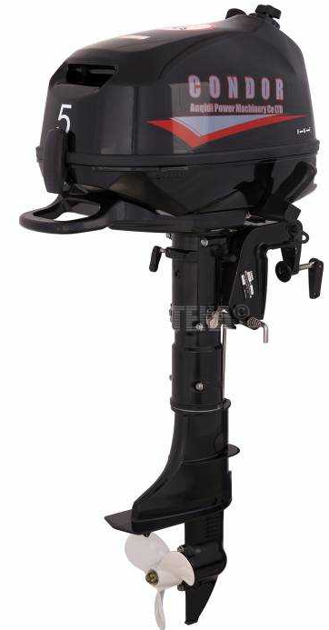 Лодочный мотор Condor F5HS без бака 12 л. в Новороссийске