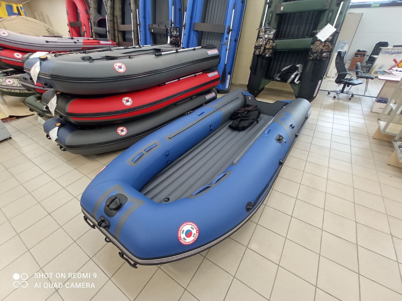 Лодка MISHIMO RIVER JET 410 под водомет в Новороссийске