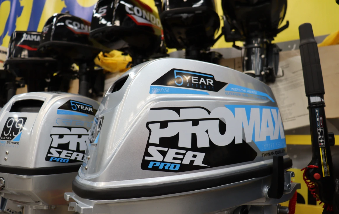 Лодочный мотор PROMAX SP20FHS в Новороссийске