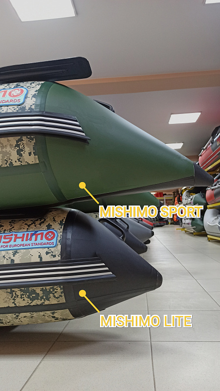 Лодка MISHIMO SPORT 390 в Новороссийске
