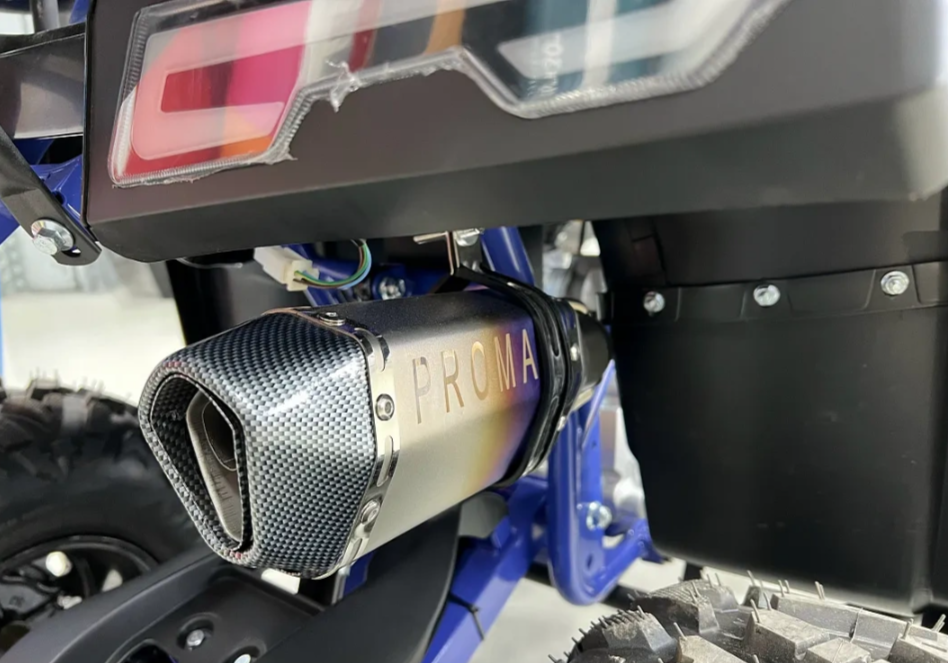 Квадроцикл PROMAX SPACE 200 в Новороссийске