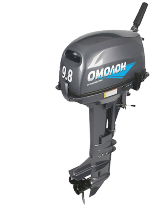 Лодочный мотор ОМОЛОН MP 9.8 AMHS в Новороссийске