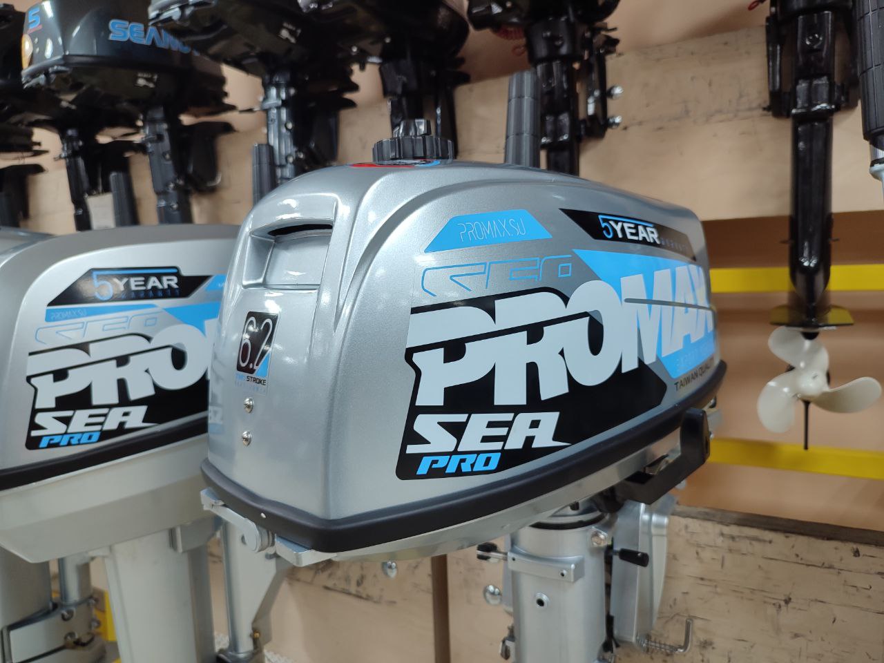 Лодочный мотор PROMAX SP6.2FHS (внешний бак 12 л) в Новороссийске