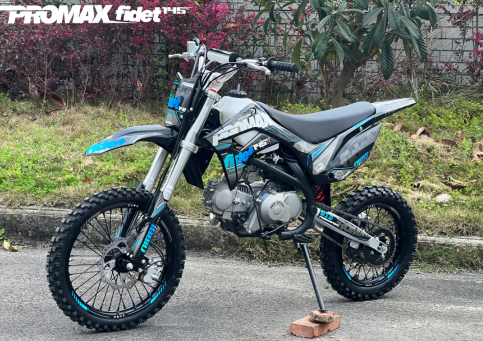 Мотоцикл (питбайк) PROMAX FIDET (ФАЙДЕТ) 145E 17/14 в Новороссийске