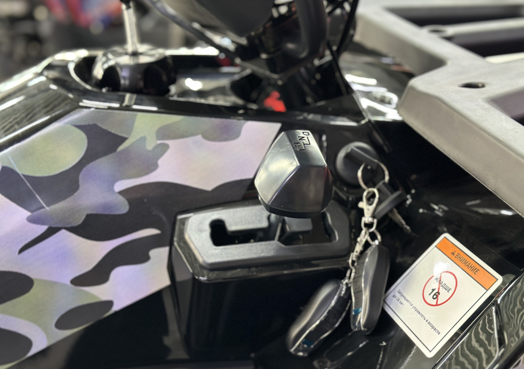 Квадроцикл GBM MAVERICK 300 NEW LUX в Новороссийске