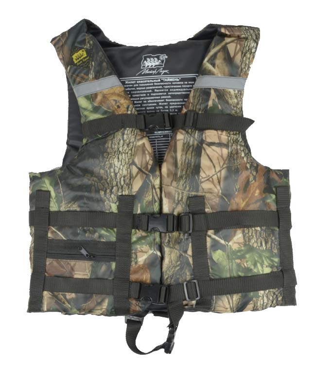 Жилет Спасательный Камуфляж в Новороссийске